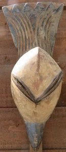 African Tribal Art Mask Hand Carved Antique Zoomorphic Bird Form Burkina Faso - Picture 1 of 9