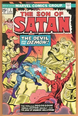 Son of Satan #3, Very Fine  - Near Mint Condition! - Image 1 of 2