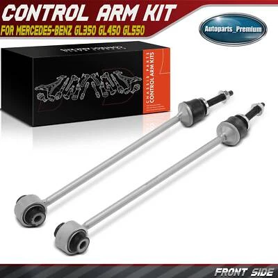 Barra estabilizadora delantera izquierda y derecha 2 piezas para Mercedes-Benz GL350 GL450 GL550 Foto 1 de 4