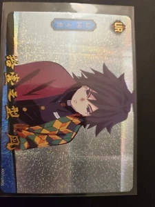 UR Giyu Tomioka Demon Slayer carta divertente kny1-ur05 - Foto 1 di 2