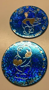 De colección Anthropomorphic Love Bears Holograma Azul X2 Hawaii POG Gorra de Leche 1993 NUEVO - Imagen 1 de 3