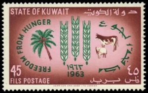 Kuwait 196 - Kampagne Freiheit vom Hunger (pb43715) - Bild 1 von 1