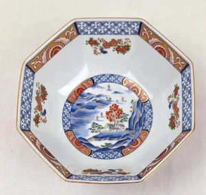 Vintage OMC Large Hand Painted Octagon Japanese Floral Ceramic Bowl Gold Trim - Picture 1 of 18