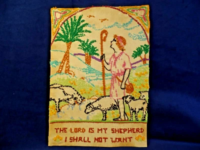 Vintage Hand Embroidery The Lord Is My Shepherd Psalm 23 Unframed - Image 1 of 4