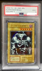 PSA9 MINT SUMMONED SKULL VOLUME 4 1999 YU-GI-OH! Japanese - Picture 1 of 10