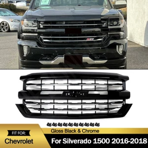 Z71 Gloss Black Bumper Grille Chrome Trim For 2016-2018 Chevrolet Silverado 1500 - Picture 1 of 9