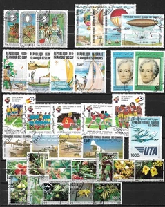 Republique des Comores 1977-1985 airplanes, boyscouts, flowers, football etc - Picture 1 of 5
