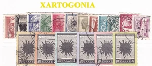 GREECE 1954, FULL YEAR SET, USED, STAMPS - Picture 1 of 3