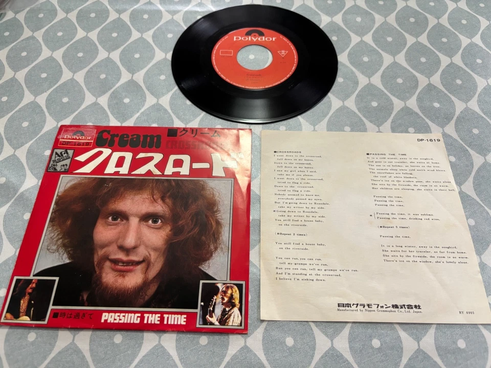 Cream - Crossroads - Japanese import 7” - Image 1 of 1