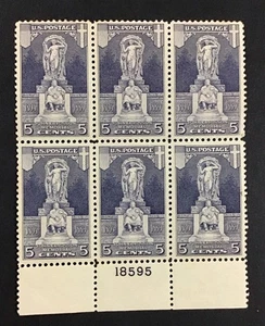 US 1926 XF MNH & LH Sc# 628 PBLK of Six Cv$42. (ED) - Picture 1 of 2
