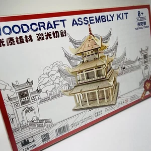 NEW-LAND Woodcraft Assembly Kit YUEYANG TOWER China 3D Puzzle Laser Cut XF-G008H - Imagen 1 de 11