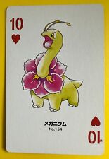 Meganium pokemon Playing Poker Card Silver Marill Nintendo Japanese