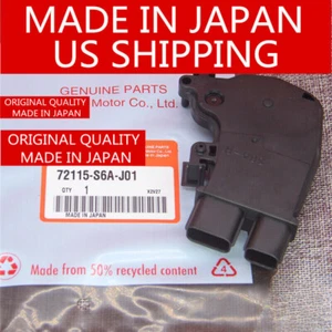 Actuador de cerradura de puerta eléctrica lateral derecho para Honda Element Odyssey - Imagen 1 de 7