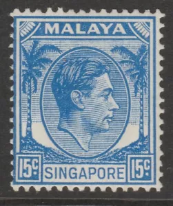 Singapore MINT GVI 1948 15c ultramarine sg8 - Picture 1 of 2