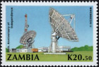 Zambie #SG623 MNH 1990 Anniversaire de l'Indépendance Satellite Station Terrestre [517]