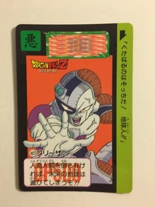 Dragon Ball Z Carddass Snack 407 - Bild 1 von 1