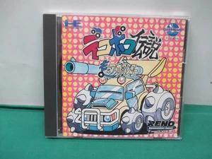 PCEngine CD --DEKOBOKO DENSETSU no manual-- JAPAN GAME. 11319 - Picture 1 of 7