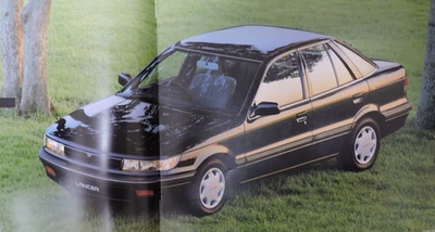 MITSUBISHI LANCER (3a gen. '88-'91 catalogo 21 pagine in giapponese - Immagine 1 di 4