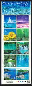 JAPAN 2023 NATURLANDSCHAFTEN SERIE NR. 3 Blocks mit 10 Marken postfrisch - Bild 1 von 3