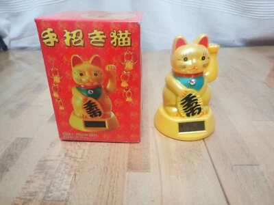 Glückskatze Feng Shui Katze 12 cm in Weiß Winkekatze Kunststoff  mit Solar Power - Bild 1 von 4