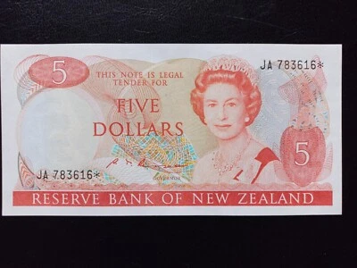 New Zealand 5 dollars, 1985,  AUNC.  Star note (P-171b) - Image 1 of 4