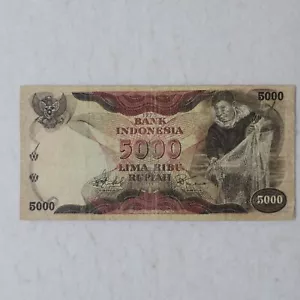 Indonesia 5000 Rupiah 1975 - Picture 1 of 2