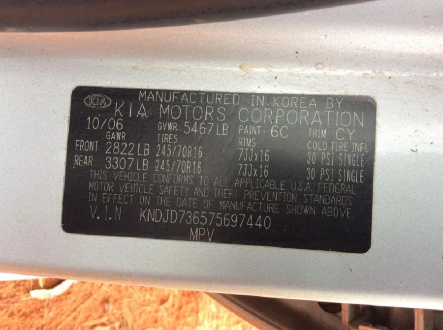 Bomba atuadora de freio antibloqueio ABS Kia Sorento 2007-2008-2009  - Imagem 1 de 1