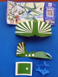 EN220C AEREO + BPZ KINDER - Bild 1 von 1