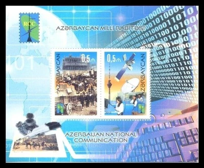 Azerbaijan 2013 * Space * National Communication * RCC * Block * MNH - Image 1 of 2