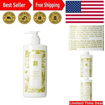 Нежное очищающее средство с кокосовым молоком — смягчающее молоко 8,4 унции для нормальной и сухой кожи - Изображение 1 из 4