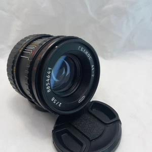 MMZ!! Raro corpo HELIOS 44-2 2/58 cirillico Belomo attacco M42 #8854641 + tappo anteriore - Foto 1 di 18