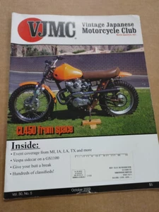 Vjmc Vintage Japanese Motorcycle Club magazine  Vol 30 No 5 M447 - Picture 1 of 1