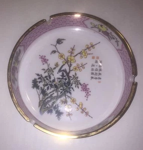 Vintage Japanese Round Bamboo Lavender Gold Trim Porcelain Ashtray. Asiand - Picture 1 of 12
