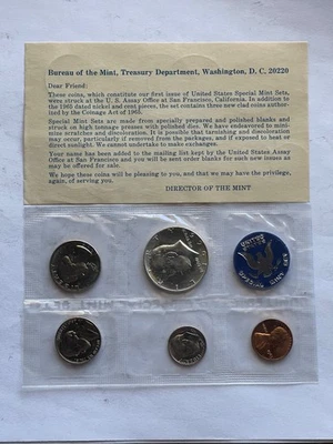 1965 40% Silver Half Dollar SPECIAL MINT SET OGP SMS US Mint Coins - Bullion - Image 1 of 4