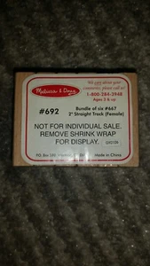 Melissa & Doug Wooden Train Track 2" Straight Track #692 Female 6 pieces - Picture 1 of 2
