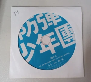 Skool Luv Affair von BTS (CD, 2020) Bitte Beschreibung lesen! - Bild 1 von 7
