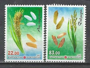 Kirgisistan 2017 Flora Yvert Reis Nr. 748 und 749 postfrisch ** postfrisch - Bild 1 von 1