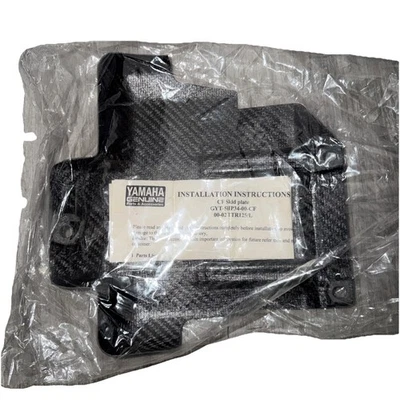 PLACA DE DESLIZAMIENTO DE FIBRA DE CARBONO GYTR YAMAHA TTR125 E L LE 2000-2025 Foto 1 de 3