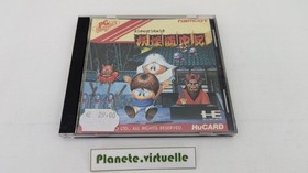 YOUKAI DOUCHUKI PC ENGINE JAP 🌟 BOX ONLY