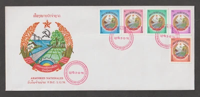 Laos FDC Cover Cachet 1976 Scott 272-276 Coat of Arms - Image 1 of 2