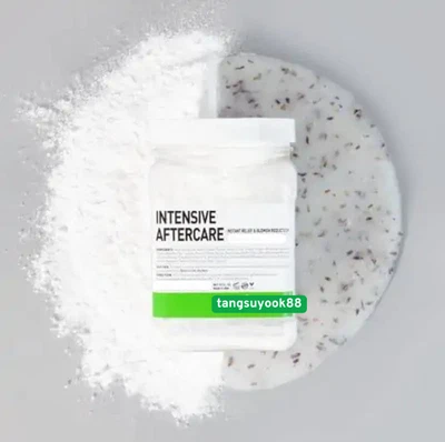 Authentic Peel-Off Jelly Mask - INTENSIVE AFTERCARE - 30fl oz - Image 1 of 4