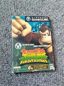 Donkey Kong Jungle Beat - GameCube - Japanese/ NTSC-J - Picture 1 of 5