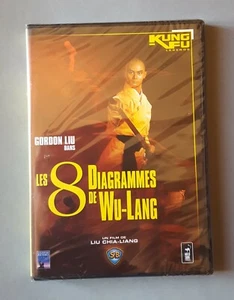 DVD LES 8 DIAGRAMMES DE WU LANG - Gordon LIU - Liu CHIA LIANG - NEUF - Picture 1 of 2