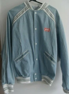 EMI Records Denim Jacket 1980's S The Beach Boys Pink Floyd The Beatles Queen - Picture 1 of 4