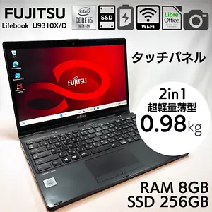 Fujitsu Lifebook U9310X/D 2in1 Convertible Core i5-10310U 8GB RAM 256GB SSD _706 - Picture 1 of 13