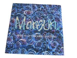 MANSUN - Attack Of The Grey Lantern Album  CD