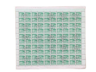 SA27i Germany 1981 - 1982 Buildings, Architecture, set of full sheets - CTO. - Image 1 of 4