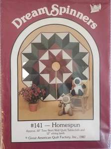 Dream Spinners #141 50” Tree Skirt, Wall Quilt or Tablecloth & 12” Sitting Lamb - Picture 1 of 4