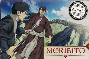 MORIBITO GUARDIA OF THE SPIRIT~VOLUME 6: THE YAKOO STORYTELLER - Picture 1 of 2