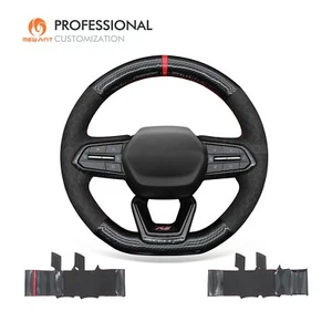 MEWANT HÁGALO USTED MISMO fibra de carbono gamuza envoltura de volante para Chevrolet Equinox RS 2025 - Imagen 1 de 10